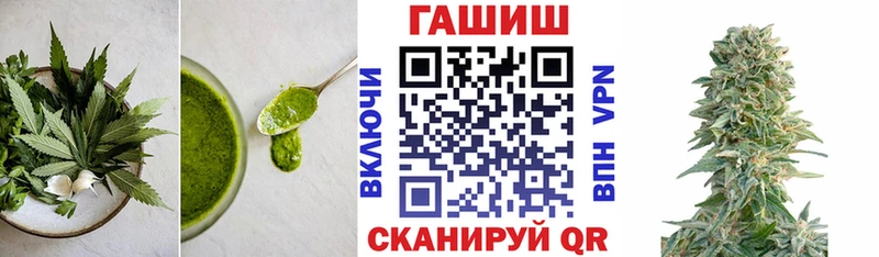 Еда ТГК марихуана  кракен зеркало  Анива 