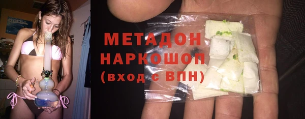 дмт Алзамай