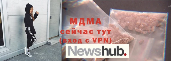 первитин Алексин
