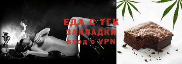 дмт Алзамай