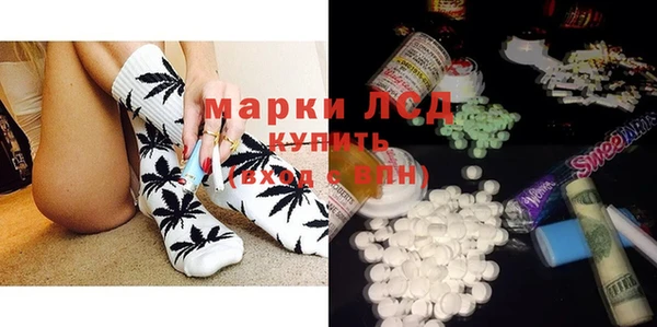 МДПВ Алексеевка