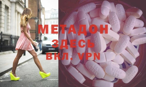 МДПВ Алексеевка