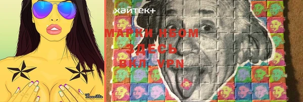 МДПВ Алексеевка