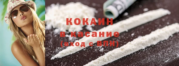 первитин Алексин