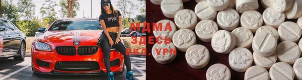 первитин Алексин