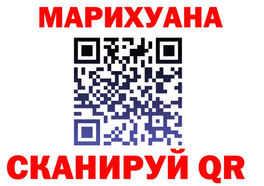 КЕТАМИН VHQ зеркало мориарти kraken Анива